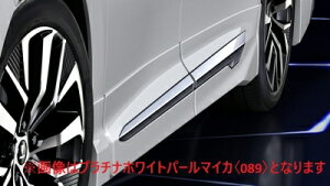 40�n ���F���t�@�C�A for PHEV MODELLISTA �T�C�h�X�J�[�g�����j�o�[�T���X�e�b�v���� (BEAST RAZOR STYLE) �h���� �u���b�N�q202�r ��t��