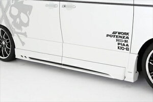 Ft@CA 20n ZO[h CROSS BLAZETChpl Ver.2 fn