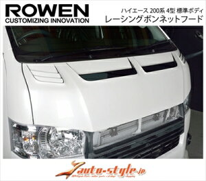 nCG[X 200n 4^ W{fB CROSS BLAZE [VO{lbgt[h PFh {h[}CJ^bN (3R9)