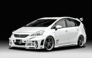 プリウスアルファ 40系 前期 CROSS BLAZE スタイルキット + LEDバックフォグランプ フロントLEDスポット ホワイト発色