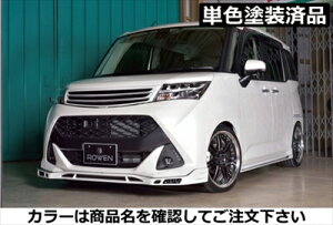 ^N M900A PREMIUM Edition X^CLbg FRP h p[zCgII(W24)