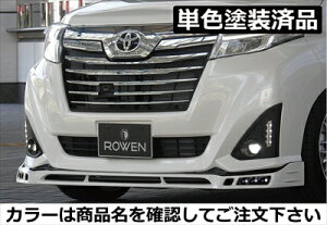 [~[ M900A PREMIUM EDITION tgX|C[ FRP PFh p[zCgII(W24)