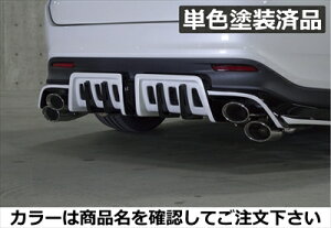 nA[ 60n  SV PREMIUM Edition A_[fBt[U[ FRP PFh ubN(202)