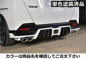 ^N M900A PREMIUM Edition AA_[X|C[ FRP h uCgVo[^bN(S28)
