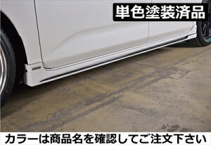 [~[ M900A PREMIUM EDITION TChXebv FRP PFh uCgVo[^bN(S28)