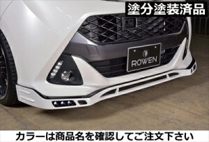 ^N M900A PREMIUM Edition tgX|C[ FRP hh ubN}CJ^bN(X07)×}bgubN