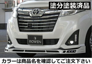 [~[ M900A PREMIUM EDITION tgX|C[ FRP hh p[zCgII(W24)+K^bN