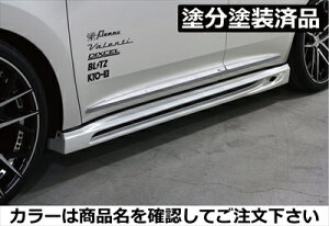 nA[ 60n SV PREMIUM Edition TChXebv FRP hh zCgp[(070)+K^bN