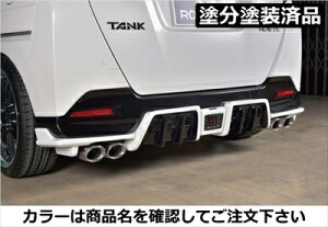 ^N M900A PREMIUM Edition AA_[X|C[ FRP hh uCgVo[^bN(S28)×}bgubN