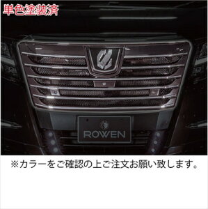 アルファード 30系 前期 Sグレード フロントグリル FACE1 塗装済 カメラ有/ソナー無・スパークリングブラックパールクリスタルシャイン