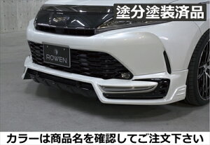 nA[ 60n  SV PREMIUM Edition tgX|C[ FRP hh Xp[NOubN(220)+K^bN