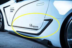 LEXUS LC500/LC500h TCh{fBGNXeV FRP