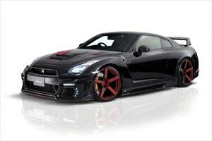 GT-R R35 WORLD PLATINUM [VO{lbg FRP