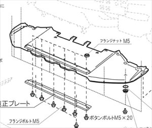 GT-R R35 O (2007/12-2010/11) WORLD PLATINUM tgA_[fBt[U[ FRP