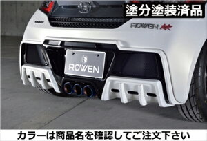 S660 JW5 PREMIUM Edition AfBt[U[ FRP hh v~AX^[zCgEp[(NH841P)×}bgubN