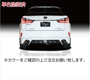 LEXUS RX 450h O AA_[X|C[ PFh bh}CJNX^VC (3R1)