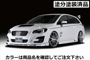 H[O VM D^` PREMIUM Edition X^CLbg hh NX^ubNEVJ(D4S)×K^