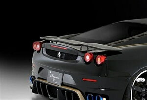 tF[ F430 F1 WORLD PLATINUM AECO FRP (Spyders)