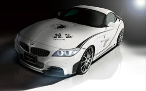 BMW Z4 E89 前期 PREMIUM Edition STYLE KIT I FRP製