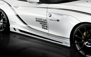 BMW Z4 E89 O PREMIUM Edition TChXebv FRP(Pi)