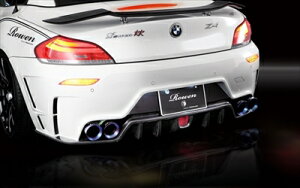 BMW Z4 E89 O PREMIUM Edition op[ FRP