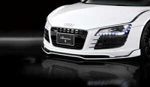 AUDI R8N[y O WORLD PLATINUM tgX|C[ FRP