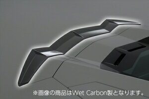 {M[j AF^h[ LP700 WORLD PLATINUM gNX|C[ FRP