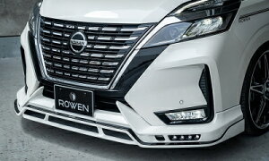 C27 セレナ ハイウェイスター フロントスポイラー メーカー単色塗装済 QAB ブリリアントホワイトパール