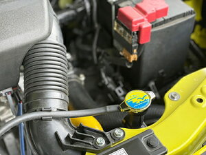 ZC32S �X�C�t�g �n�C�v���b�V���[ ���W�G�^�[�L���b�v