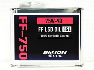 BILLION OILS FF-750(FF LSD OIL 75W-90) 0.5L