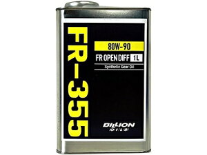 BILLION OILS FR-355(FR �I�[�v�� 80W-90) 1L
