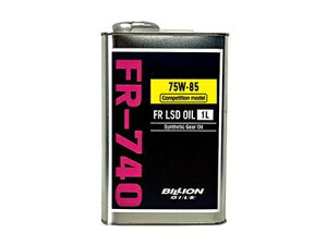 BILLION OILS FR-740CM(FR LSD 75W-85) 1L