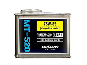 BILLION OILS �M���I�C�� FR �~�b�V�����I�C�� 75W-85 0.5L