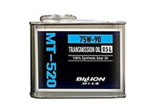BILLION OILS MIC FR ~bVIC 75W-90 0.5L