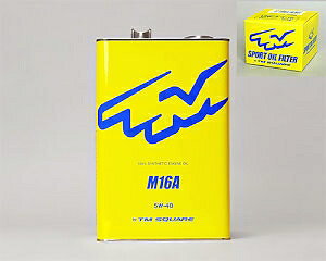 M16A用 TM SQUARE エンジンオイル 5W-40 4.3L +オイルフィルターSET