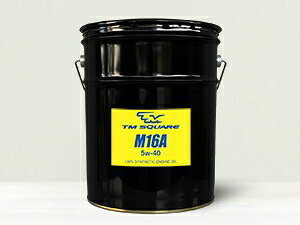 M16Ap TM SQUARE GWIC 5W-40 20L