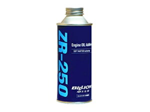 BILLION OILS GWICY ZR-250 250ml