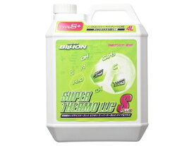 BILLION スーパーサーモLLC タイプS+ 4L