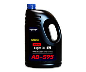 BILLION OILS Aog 595/695p GWIC 10W-50 3L