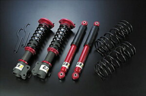 ビート PP1 C.R.F 4輪車高調整システム(レンチ付)