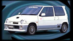 アルトワークス (CN21S/CP21S/CR22S/CS22S) フロントリップスポイラー 塗装取付込