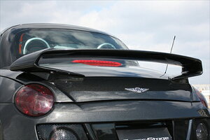 Ry L880K CROSS STAGE Extric AECO FRP [i ht