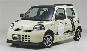 CROSS エッセ(L235S/L245S) フロントリップスポイラー 塗装済み