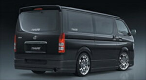 ARNAGE edition nCG[X/WAX A[tX|C[ 200n H.16.8` ht