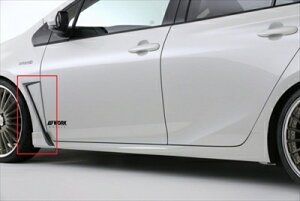 vEX 50n O ARNAGE tF_[pl FRP hς