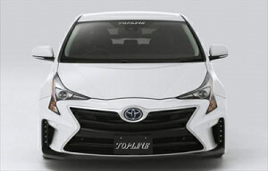 プリウス 50系 前期 ARNAGE フロントバンパー FRP製 塗装取付込