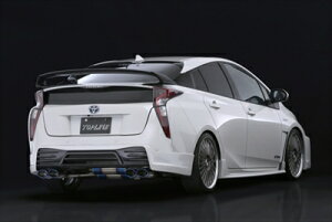 vEX 50n O ARNAGE AECO FRP ht