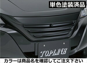 [t ZE1 ARNAGE tgO Jtԗp FRP h X[p[ubN(KH3) t