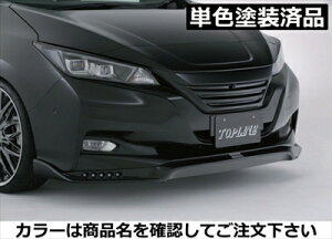 [t ZE1 ARNAGE tgbvX|C[ FRP h uAgzCgp[(QAB)