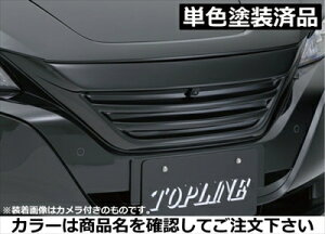 [t ZE1 ARNAGE tgO Jԗp FRP h uAgzCgp[(QAB)